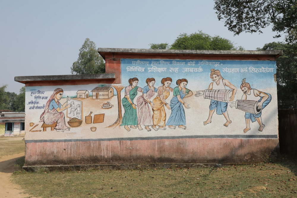 Rajwar training centre