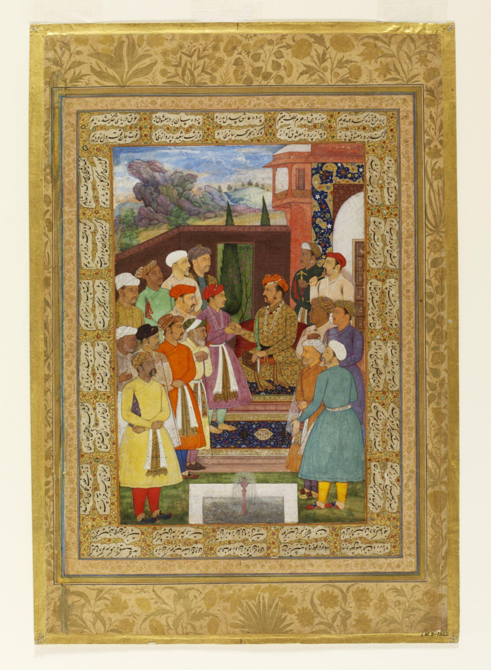 Painting by Manohar, depicting Jahangir receiving his son Prince Parviz in a garden in the presence of courtiers, opaque watercolour and gold on paper, Mughal, ca. 1610-1615