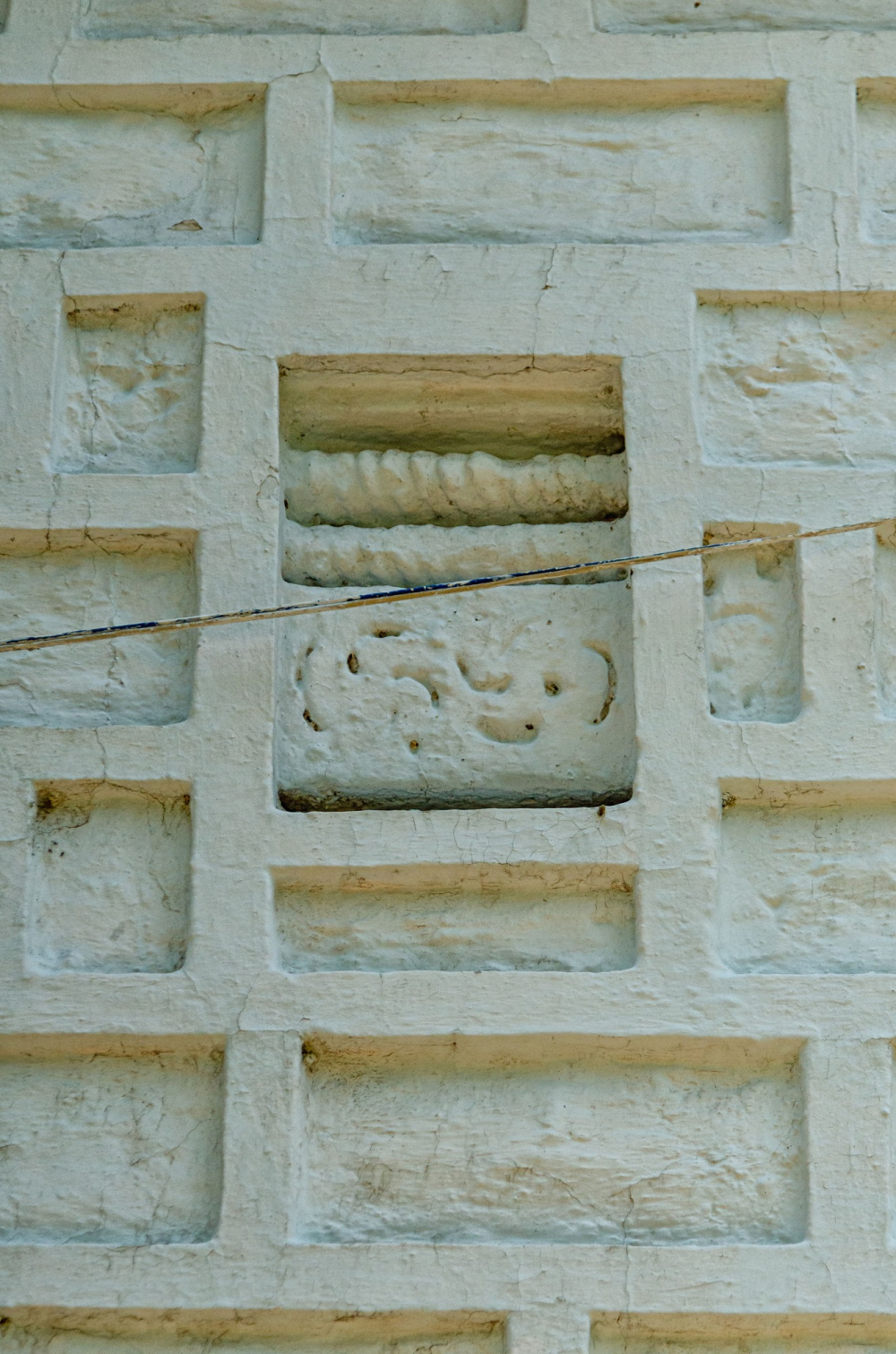 Re-use of old material in the construction of the new shrine
