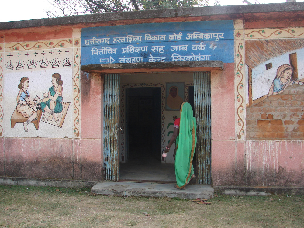 Rajwar training centre