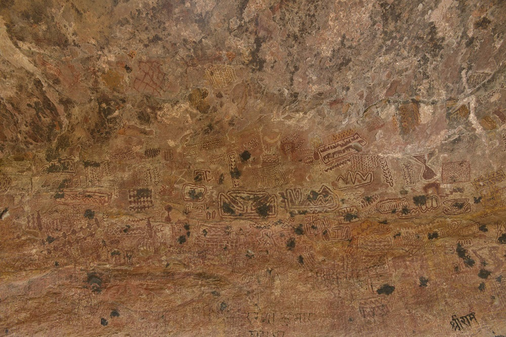 कबरा पहाड़ के शैलचित्र