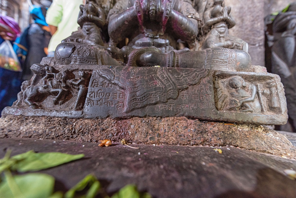 Naga Inscription on the Pedestal