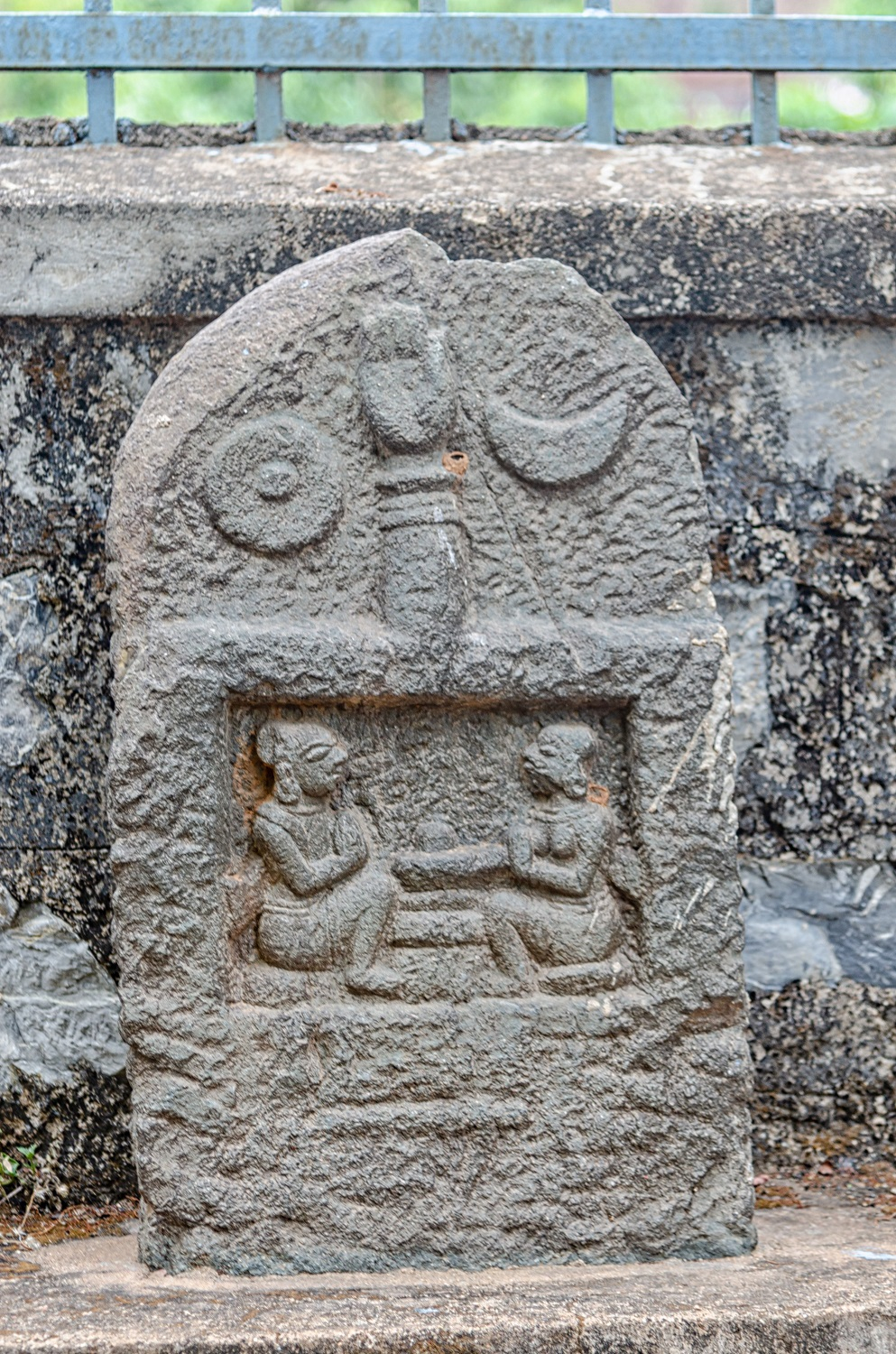 Memorial Stone. Madwa Mahal