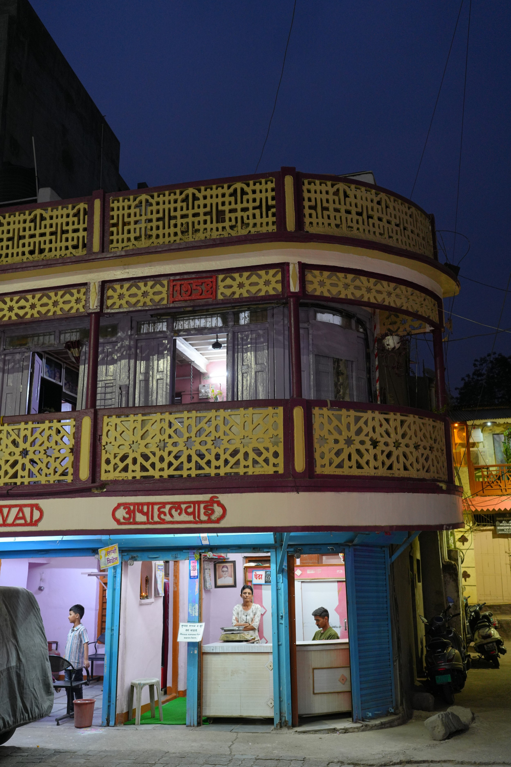 Appa Halwai selling sweets for 100 years. They are especially famous for their Pedha.