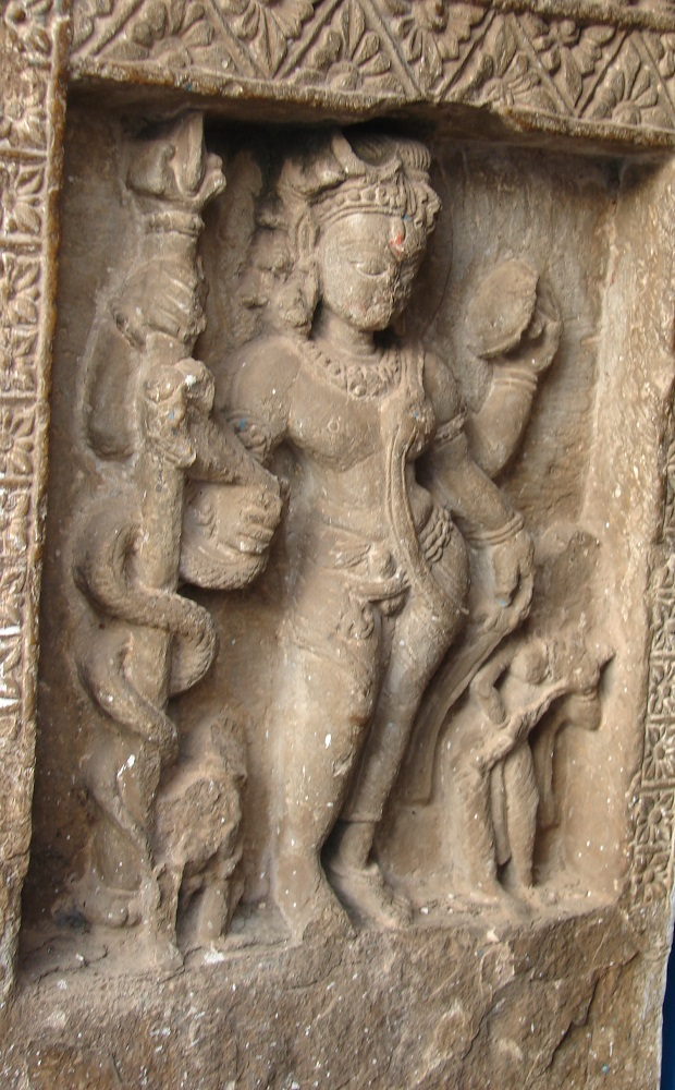 Ardhanareshvara