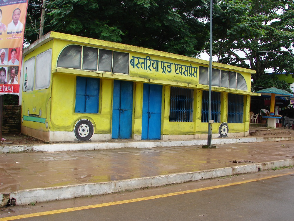 New Establishments around Chitrakote