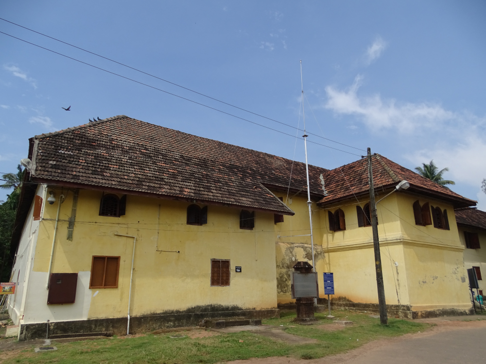 The Dutch Palace, Mattancherry, Kochi. Image Courtesy: Sudheer Kailas.
