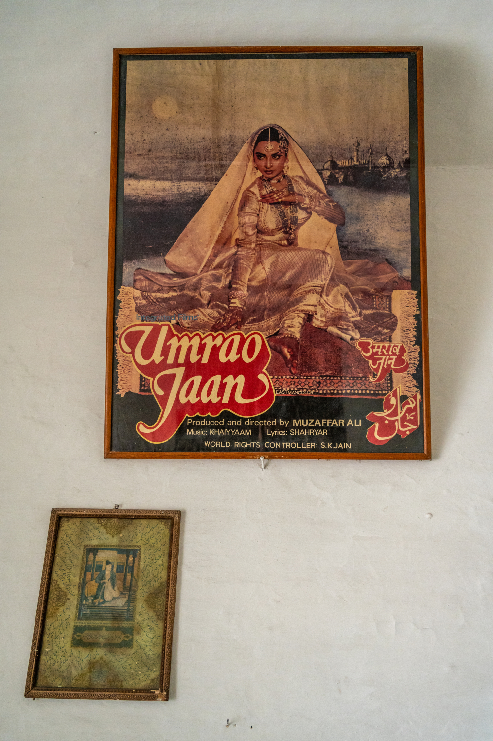 Posters of the movies by Raja Muzaffar Ali on display at Kotwara House—a glimpse into his cinematic journey. (Picture Credits: Monis Khan)