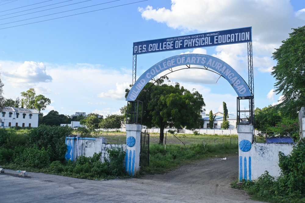 Entrance of Milind College of Arts. (Picture Credits: Anil Purohit)