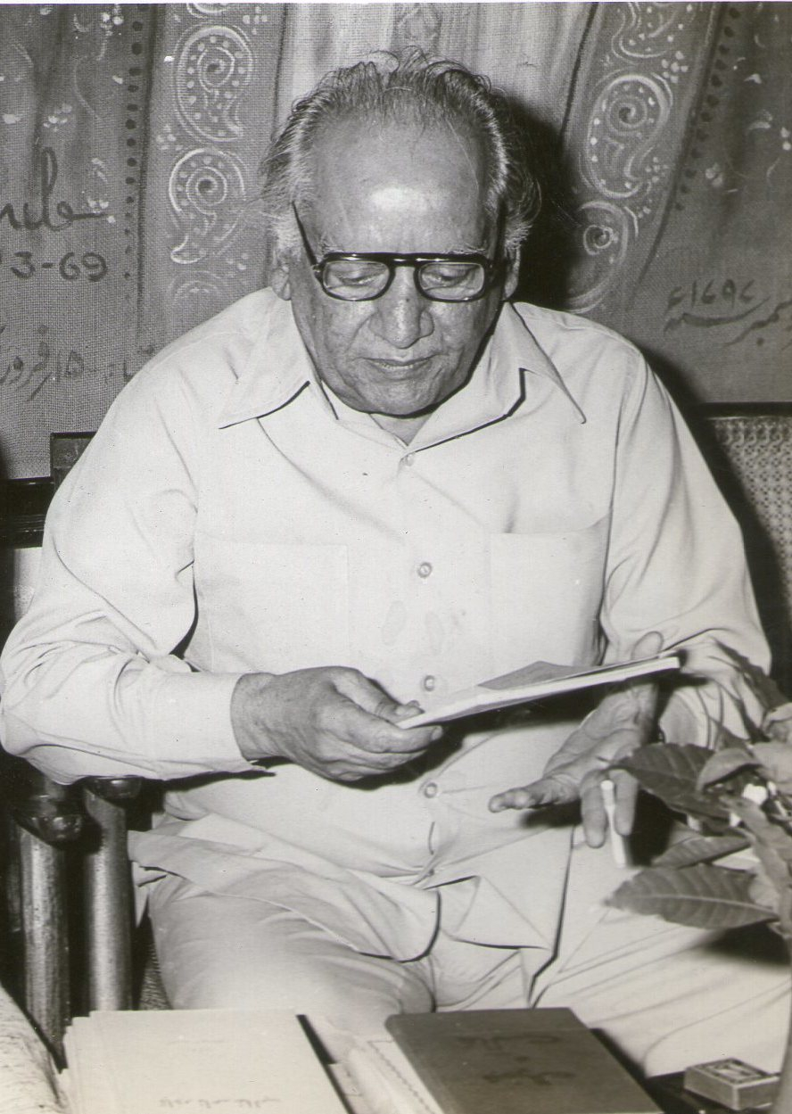 Faiz Ahmed Faiz, Courtesy: Wikimedia Commons