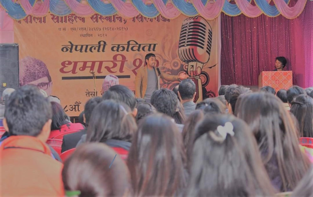 Fig. 2: The stage and the audience at the first Dhamari organised by the Nepali Sahitya Sansthan, Siliguri, West Bengal at Dr. I.B. Thapa N. Vidyalaya School, Pradhan Nagar, Siliguri on December 26, 2015 (Courtesy: Basu Thapa Pulani)