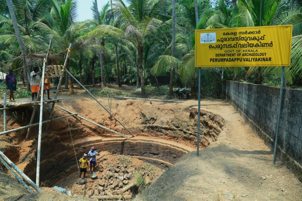 Valiya Kinar (Large Well) at Perumbadapp, Vanneri, Malappuram. Image Courtesy: Sudheer Kailas.