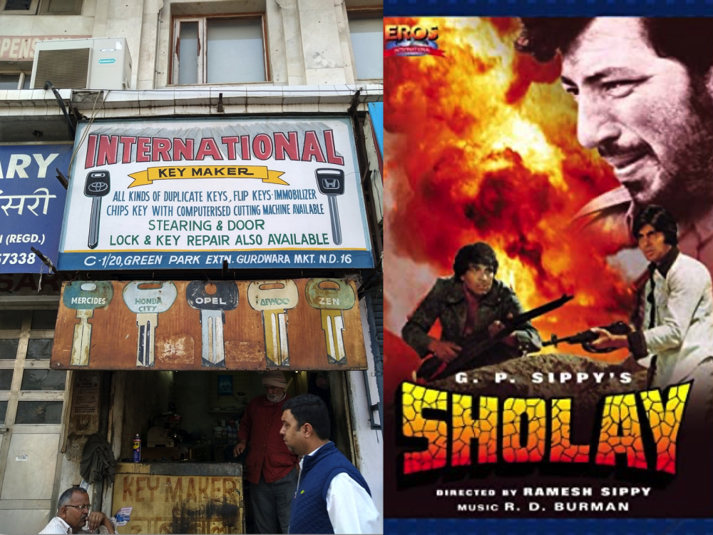 Fig. 3: Experiments with the title shapes were done to create dramatic signages that would be distinct from the surrounding shop signs. According to Mohammad Shahid, graphic designer and research scholar from IIT Guwahati, shop signs were often inspired by cinema poster titles and imitated the innovations in title shapes to create an impactful lettering. The signage on top of a keymaker in Green Park Extension, follows the perspective distortion used in Ramesh Sippy’s Sholay  