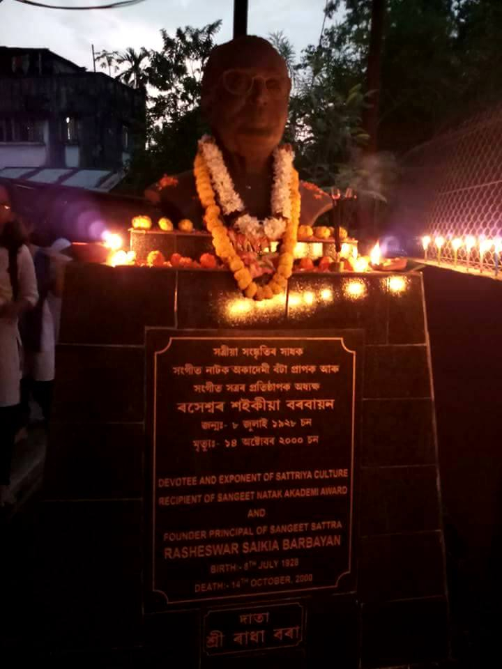 Fig. 3. Statue of late Rasheswar Saikia Barbayan in the premises of Sangeet Sattra, Guwahati (Courtesy: Collection of Rinjumoni Saikia and Ranjumoni Saikia)