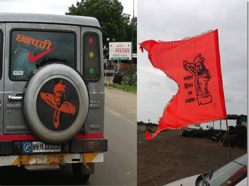 Fig. 5: Car stickers and flags with Shivaji imagery. The words on flag say, ‘If you have the guts stop me’, with Shivaji pointing a sword at the viewer (Photo courtesy: Aishwarya Walvekar)