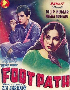 Fig. 5. The wave-like formation of the film poster of 1953 Mina Kumari-starrer Footpath.