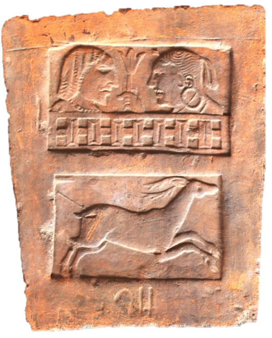 Fig. 3. Terracotta tile, Harwan (Courtesy: SPS Museum, Srinagar)