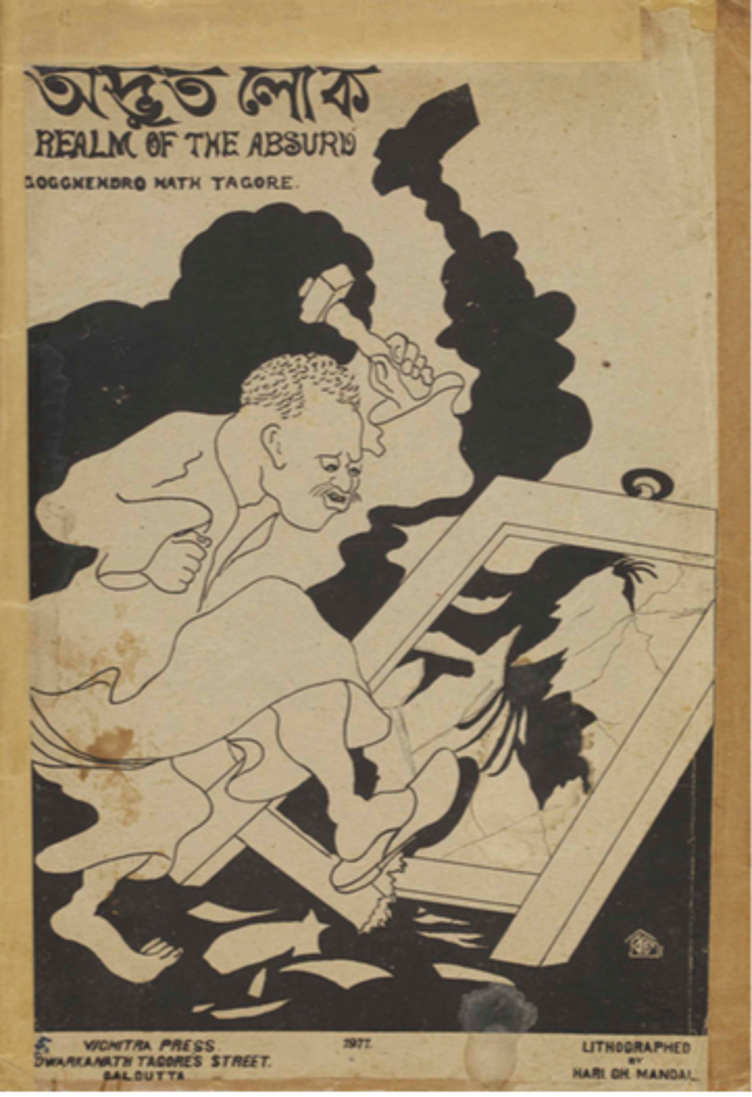 Fig 2: Cover of Advut Lok published by Gaganendranath Tagore (Courtesy: Sanjukta Sunderason, ‘Arts of Contradiction: Gaganendranath Tagore and the Caricatural Aesthetic of Colonial India’) 