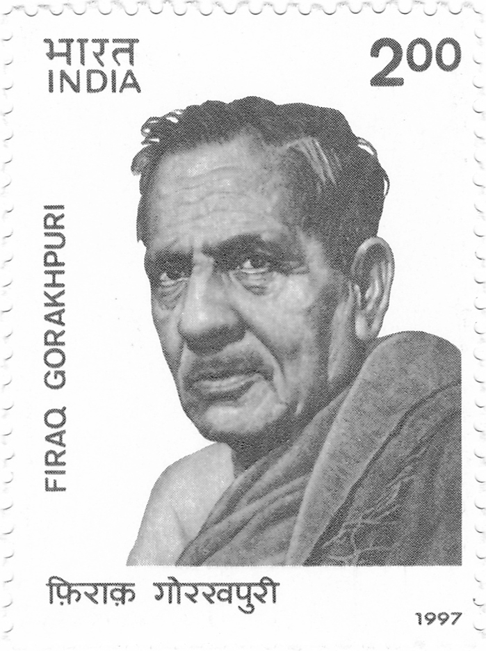 Firaq Gorakhpuri on a stamp. Picture Credits: India Post, GOI/Wikimedia Commons.