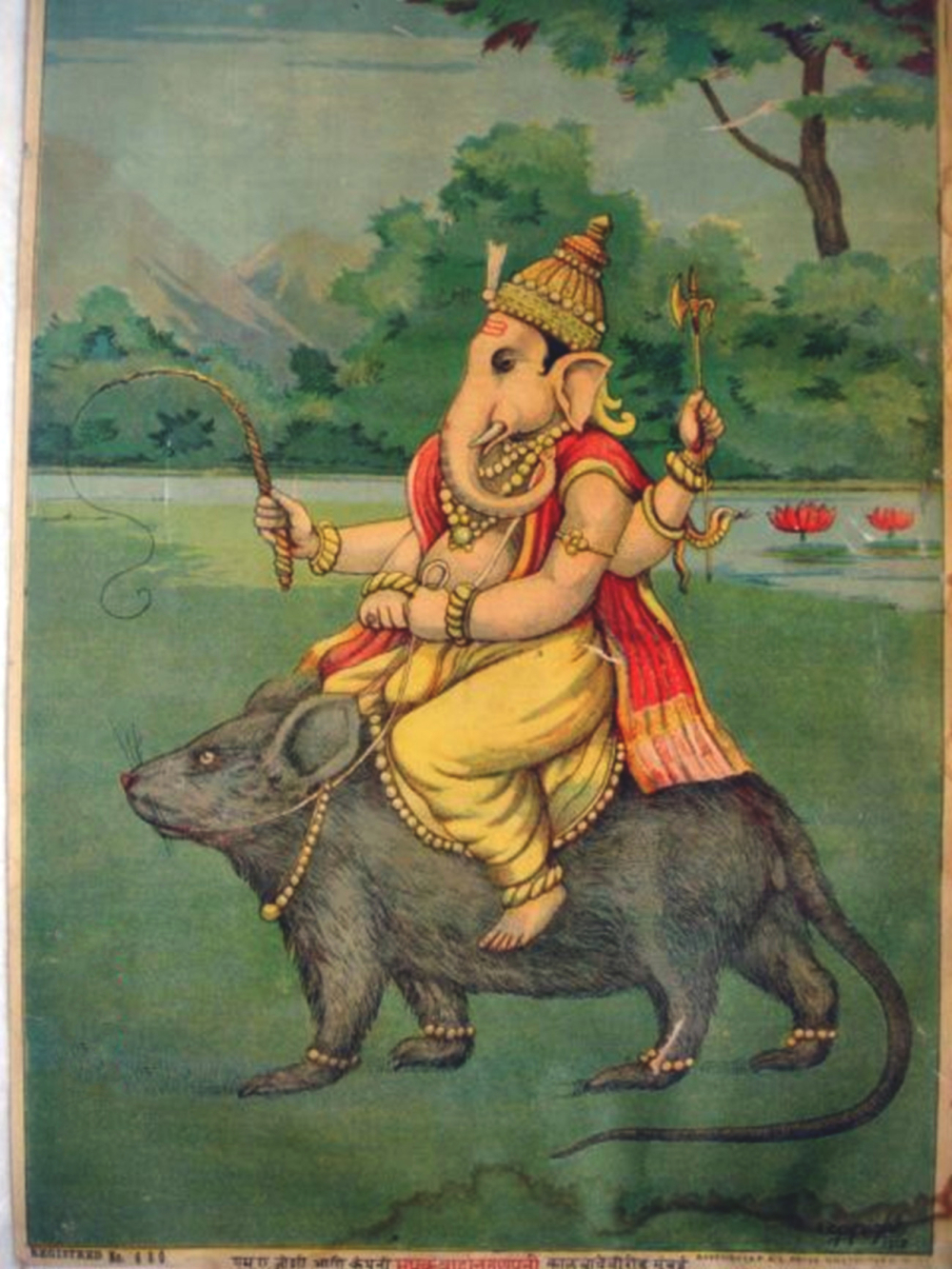 Ganesh on his vahana, a mouse or rat; bazaar art, 1910, Courtesy: Wikimedia Commons