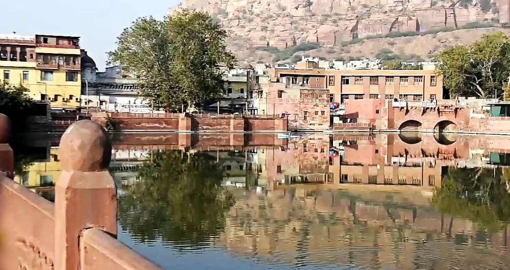Gulab Sagar Lake_Youtube