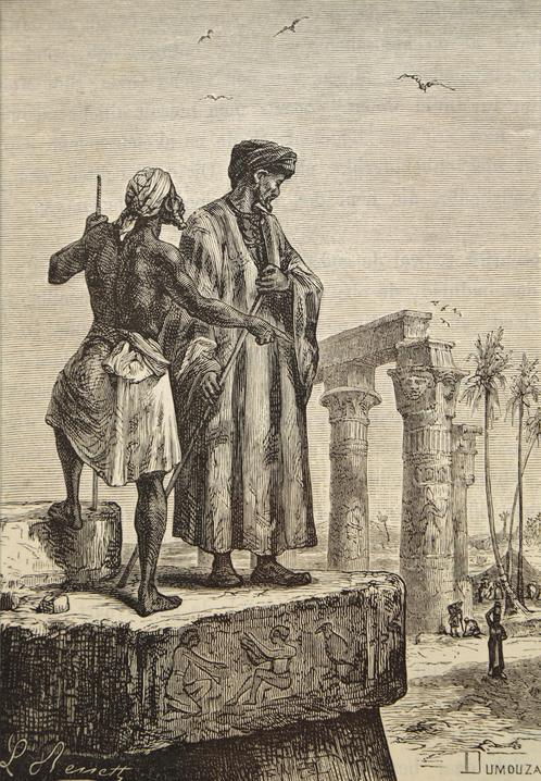 Handmade oil painting reproduction of Ibn Battuta in Egypt by Hippolyte Leon Benett from a book by Jules Verne 1878, Courtesy: Wikimedia Commons
