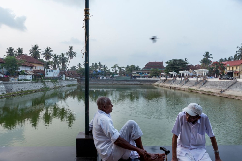 Chira-The Pond of Kuttichira