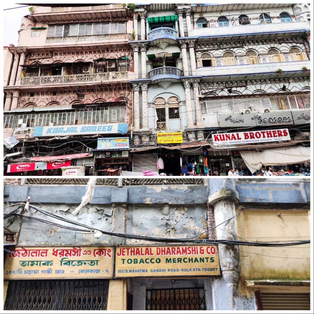 Fig. 2: According to Thacker’s Guide to Calcutta, Badridas Mookim’s residential mansion was at 152, Harrison Road (now Mahatma Gandhi Road). Most of the original building is long gone except some columns with Corinthian capitals. According to the Sajendra Mookim, descendent of Badridas Mookim, the original building had similar glassworks and the Parsvanath temple and still carries some traces of it. The new building is a mixture of architectural styles including one that was used in the buildings of Calcutta in the 1960s/70s along with a popular kitschy style. The numbers of this building ranges from 152A to 152D (Photo Courtesy: Sajendra Mookim and Tri Paul) 