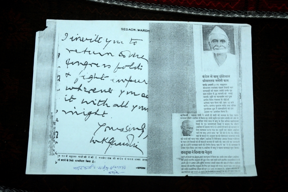 Jal Satyagraha, Chhattisgarh 