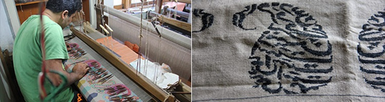 Kani weave, Kani kashmiri weave