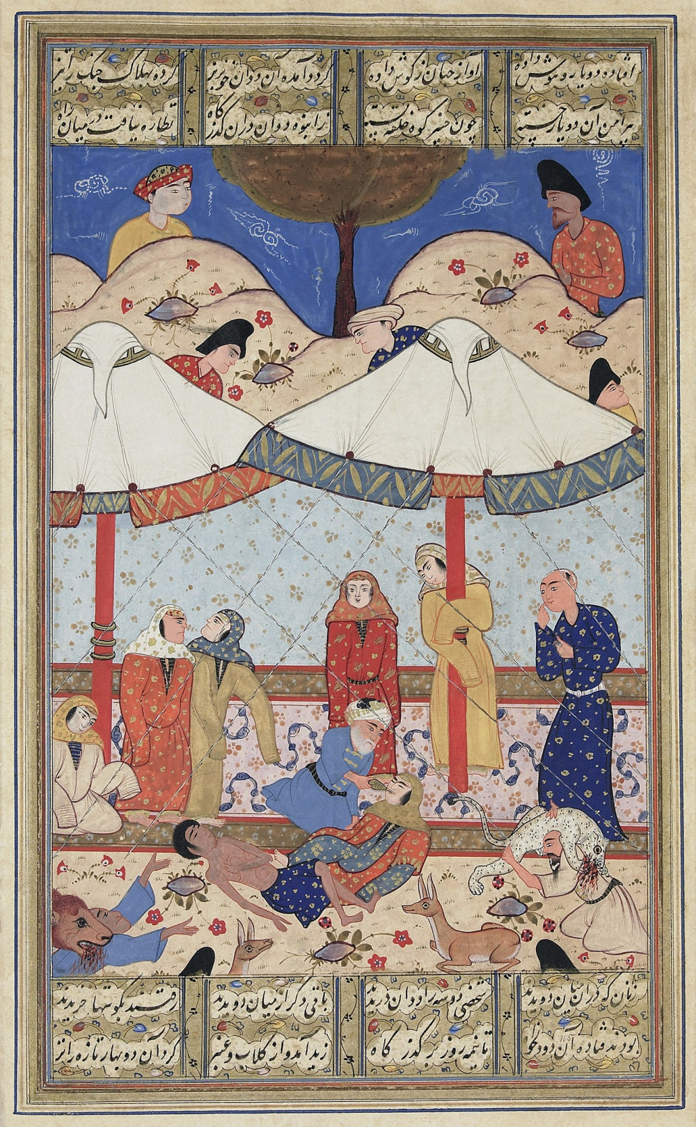 A miniature of Nizami's narrative poem. Layla and Majnun, Courtesy: Library of Congress/Wikimedia Commons