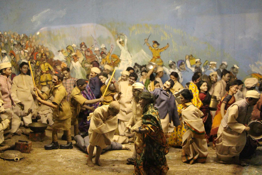 Mani Bhavan, Museums of India