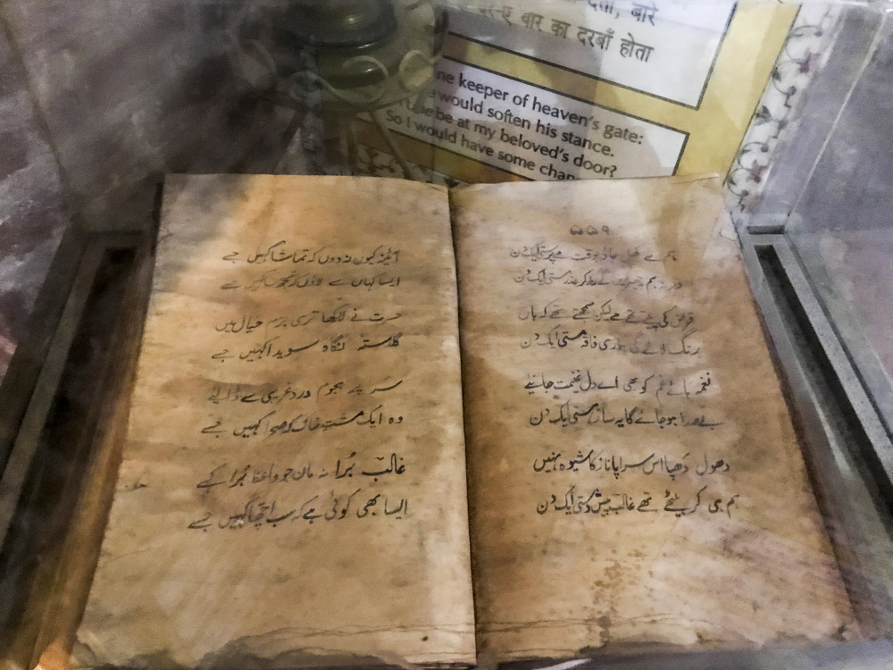 Mirza Ghalib House in Delhi, Courtesy: Indrajit Das/Wikimedia Commons