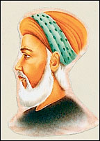 Painting of Mirza Muhammad Rafi Sauda by an anonymous painter of the Mughal Empire. Picture Credits: Wikimedia Commons.