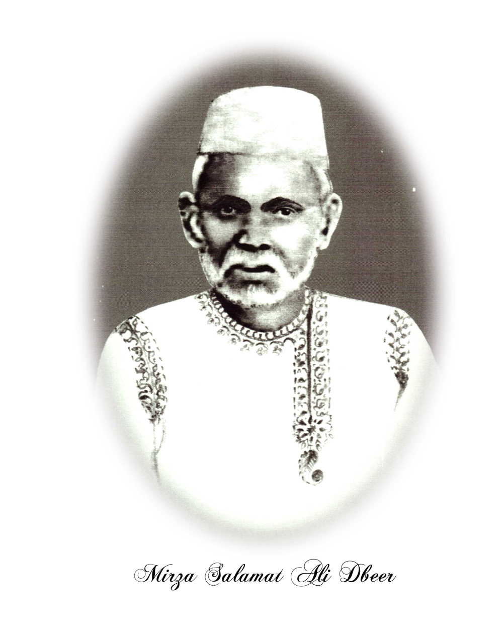 Portrait of Mirza Salamat Ali Dabeer. Picture Credits: Khabir Hasan/Wikimedia Commons.