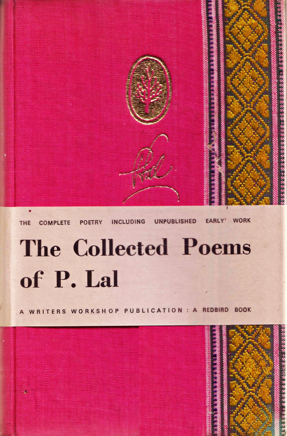 P Lal, Purushottama Lal, writers workshop, Courtesy: Amazon.com