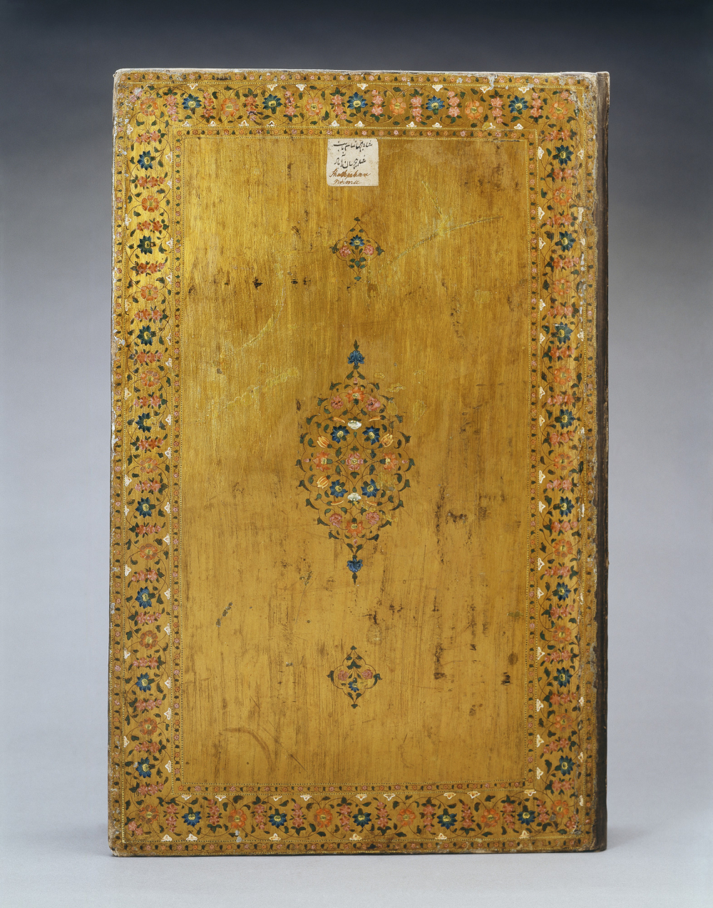 By Royal Collection Trust - https://www.rct.uk/collection/1005025/the-padshahnama, CC BY-SA 4.0, https://commons.wikimedia.org/w/index.php?curid=99104057