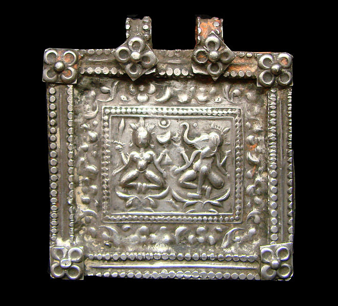 patri amulet, Lord Shiva and Lord Ganesha on a silver amulet. Credit: Wikimedia Commons.