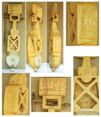 ढोडरो बानाम: कलाकार-साहेबराम टुडू (फोटोः घोसालडांगा बिष्णुबाटी आदिबासी ट्रस्ट संग्रहालय, बीरभूम, प. बंगाल, 17 अक्टूबर 2019)