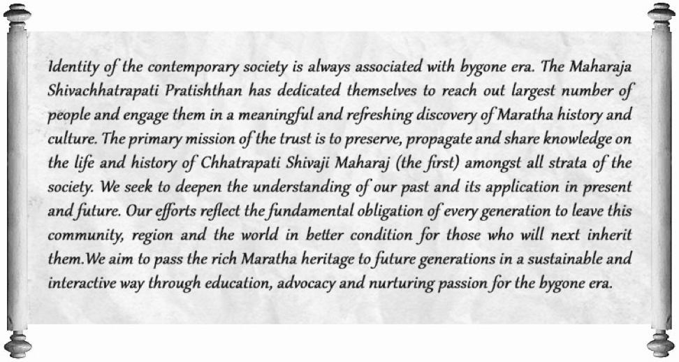 Fig. 2: Mission statement of Maharaja Shivchhatrapati Pratisthan. (Courtesy: Website of Maharaja Shivchhatrapati Pratishtan)