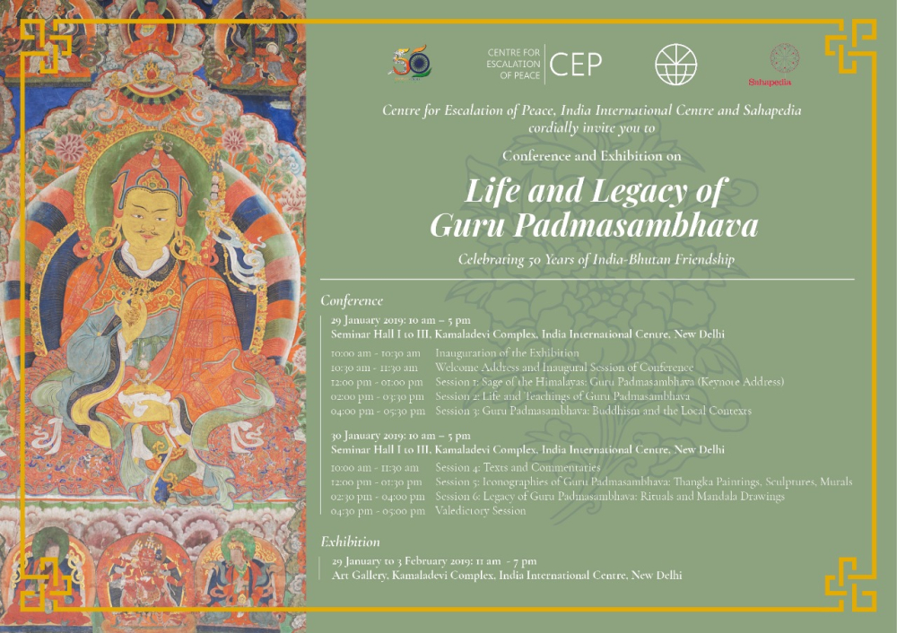 Guru Padmasambhava, Guru Padmasambhava conference, Buddhism, sahapedia