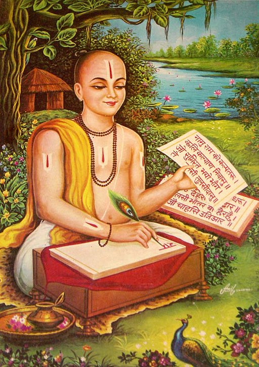 Tulsidas, Indian poet, Ramcharimanas