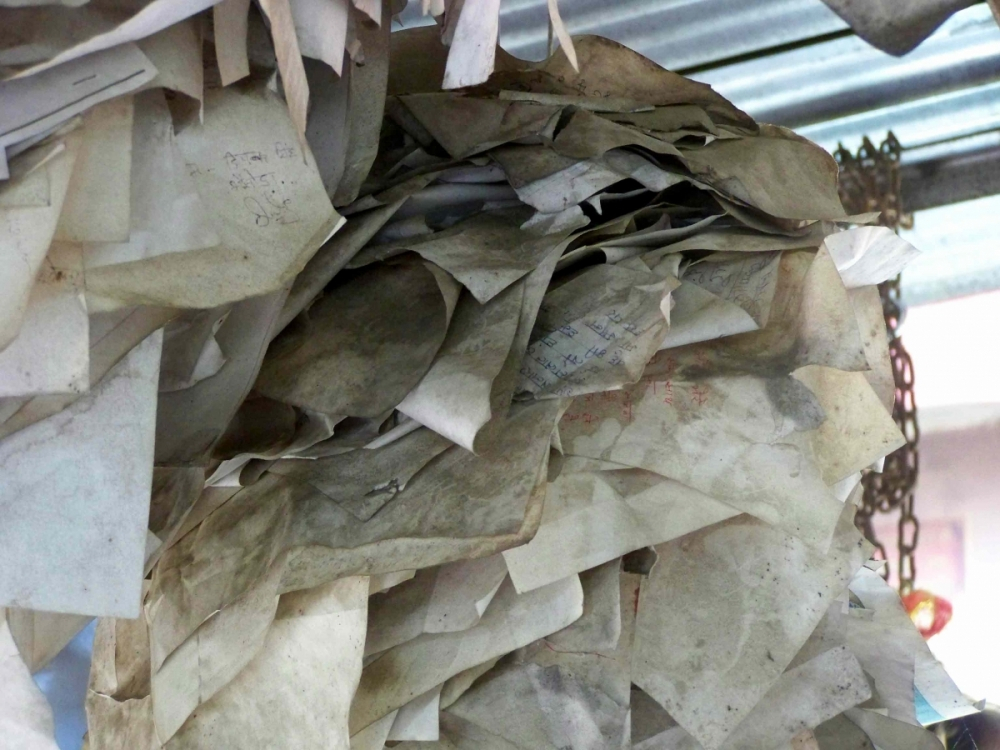  In an unusual practice, devotees write these petitions on stamp paper or on plain paper and hang it in the temple premises as petitions for justice.