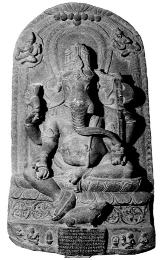Fig. 6. Narayanpur Vinayaka Image