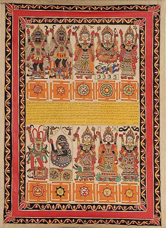 Dasamahavidyas, Devi, Shakti, Durga Puja, Shakta Tantra 