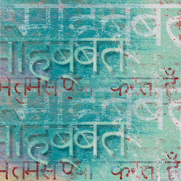 Hindi, Hindi language, Hindi varnmala, hindi diwas