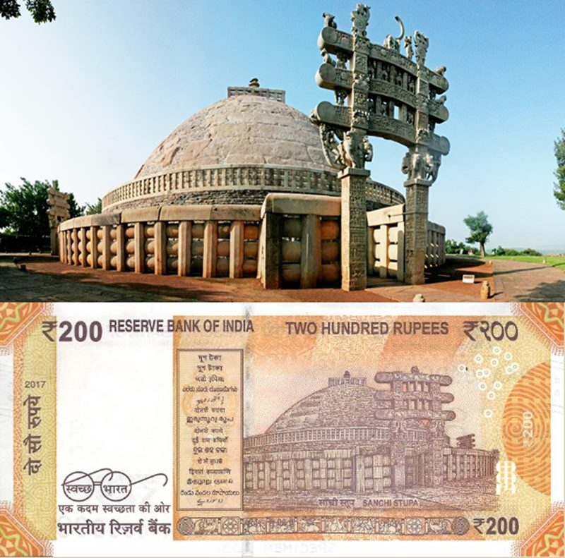 sanchi stupa, sanchi stupa bihar, rs 200 sanchi stupa