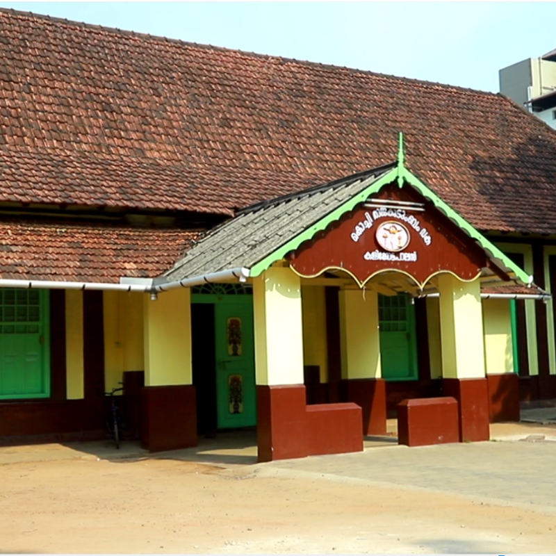 Kalikkotta Palace, Thripunithura (Courtesy: Sudheer Kailas)