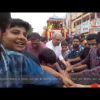 Embedded thumbnail for बस्तर का गोंचा पर्व/The Goncha Festival of Bastar
