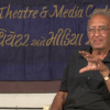 Embedded thumbnail for Bhavai and Indian Folk Theatre: In Conversation with Prof. Krishnakant Kadakia
